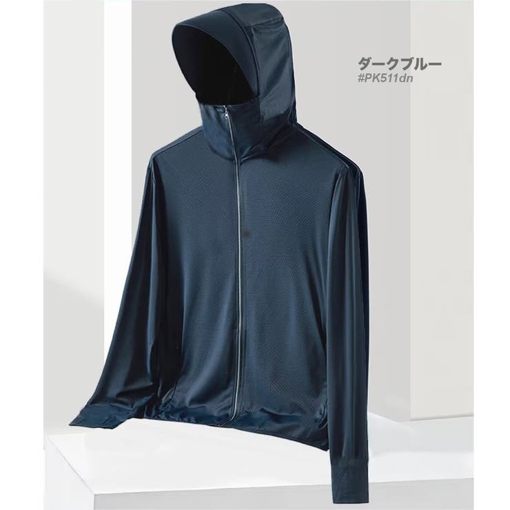 ダークブルー | 軽量 UVカットパーカー 帽子付き | RAiseNsE 