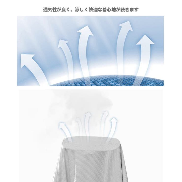 軽量 UVカットパーカー 帽子付き | RAiseNsE  | 詳細画像20 