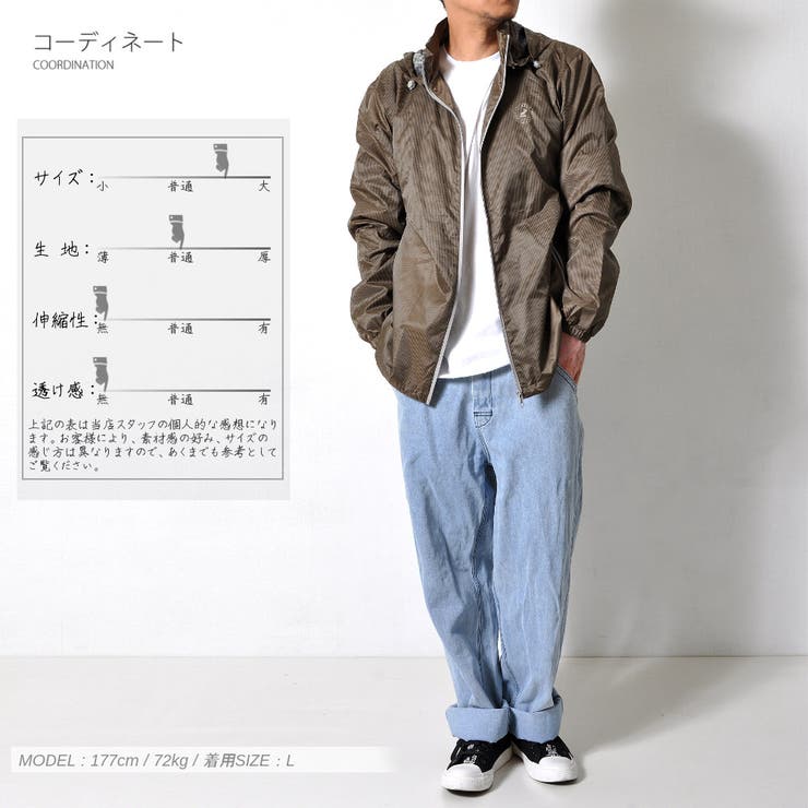 数量限定 マウンテンパーカー メンズ | RAiseNsE  | 詳細画像2 