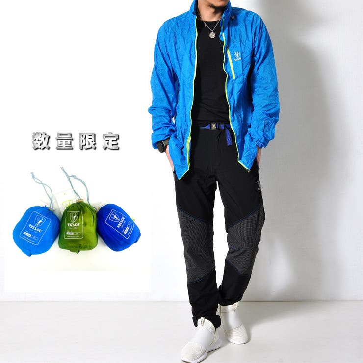 ポケッタブルUVカットパーカー 収納ポーチ付 軽量 | RAiseNsE  | 詳細画像13 