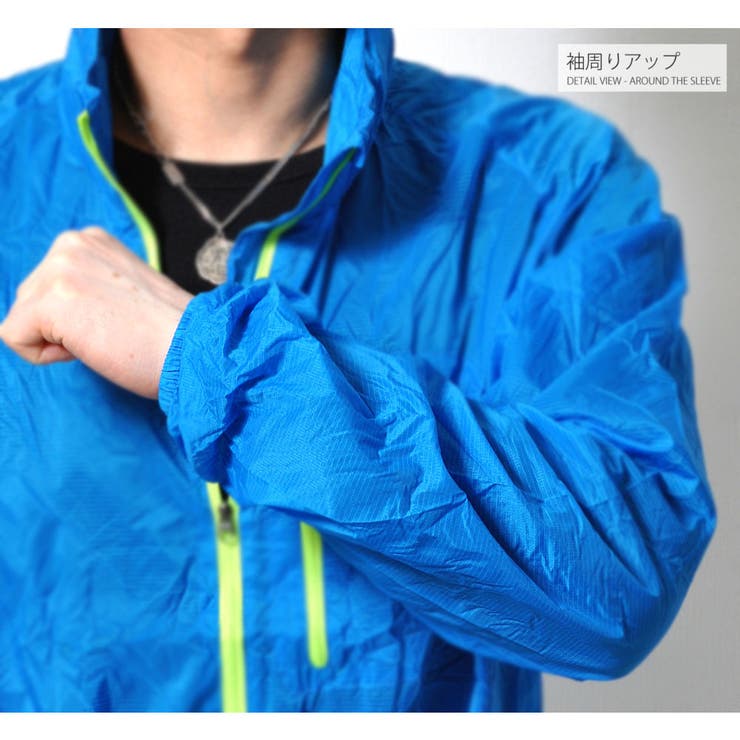 ポケッタブルUVカットパーカー 収納ポーチ付 軽量 | RAiseNsE  | 詳細画像32 