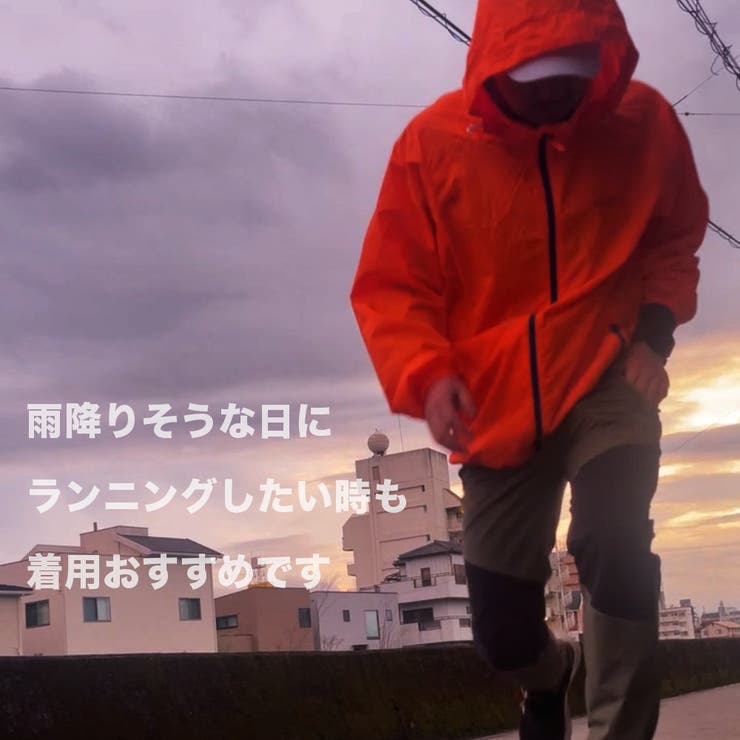 数量限定 軽量 レインジャケット | RAiseNsE  | 詳細画像10 