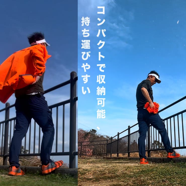 数量限定 軽量 レインジャケット | RAiseNsE  | 詳細画像15 
