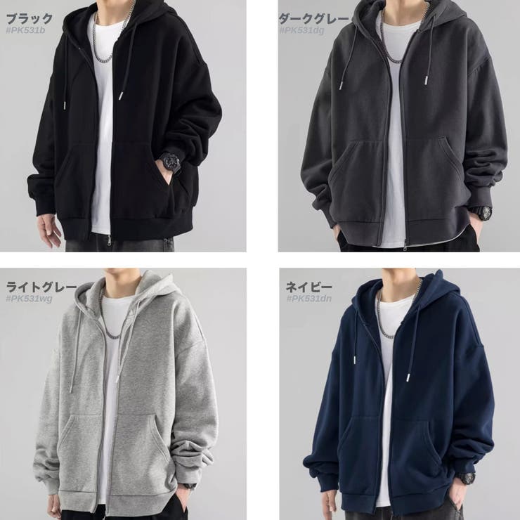 裏起毛 ジップパーカー メンズ[品番：RSCM0008519]｜RAiseNsE