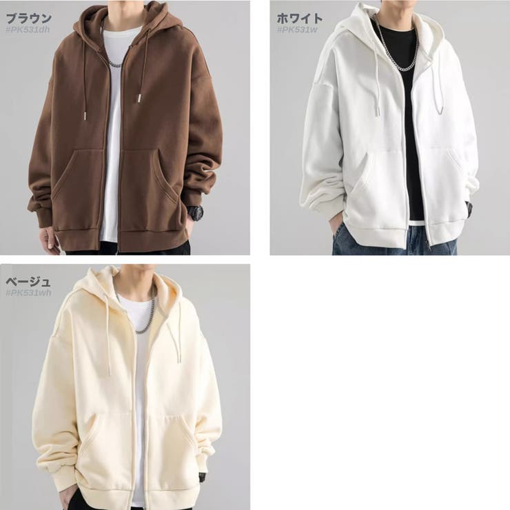 裏起毛 ジップパーカー メンズ | RAiseNsE  | 詳細画像3 