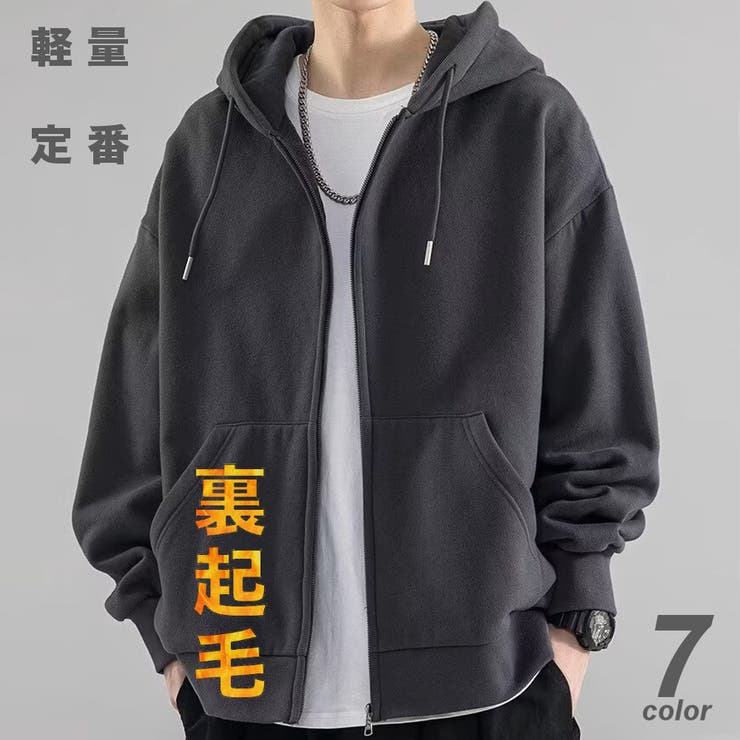 裏起毛 ジップパーカー メンズ | RAiseNsE  | 詳細画像1 