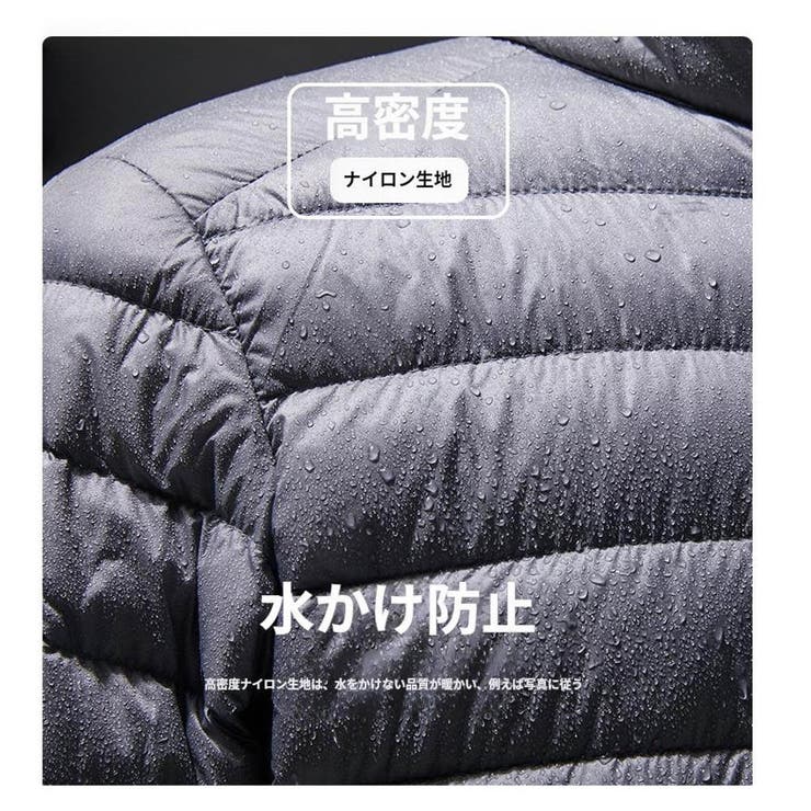 フード付き ライトダウンジャケット メンズ | RAiseNsE  | 詳細画像20 