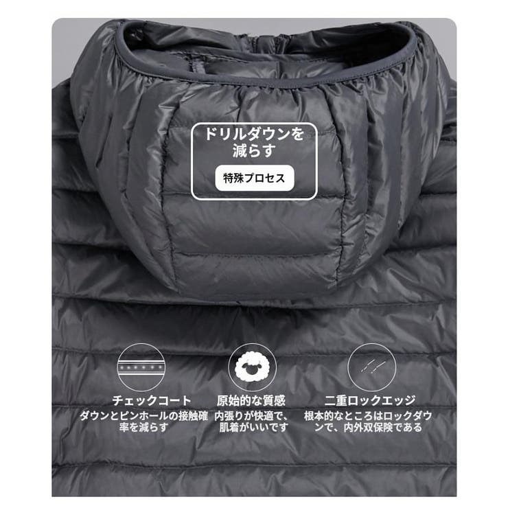フード付き ライトダウンジャケット メンズ | RAiseNsE  | 詳細画像21 