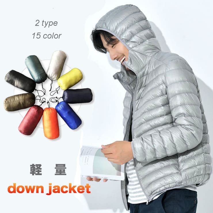 フード付き ライトダウンジャケット メンズ | RAiseNsE  | 詳細画像1 