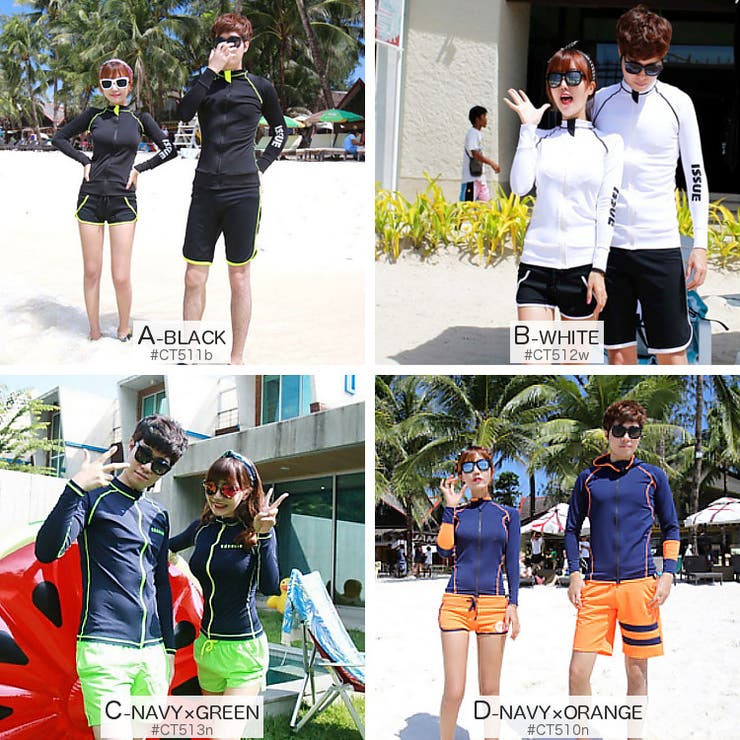 ラッシュガード 長袖 ジップアップ | RAiseNsE  | 詳細画像2 