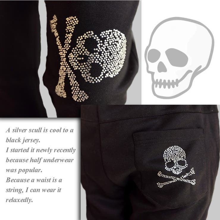 ラインストーン スカル スウェット | RAiseNsE  | 詳細画像14 