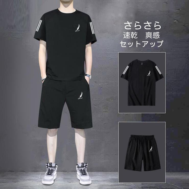 B-ブラック | 半袖 セットアップ メンズ | RAiseNsE 