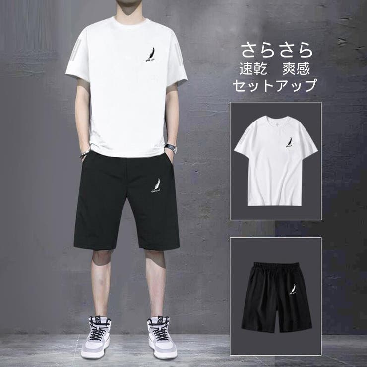 B-ホワイト | 半袖 セットアップ メンズ | RAiseNsE 