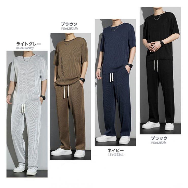 半袖 セットアップ メンズ | RAiseNsE  | 詳細画像2 