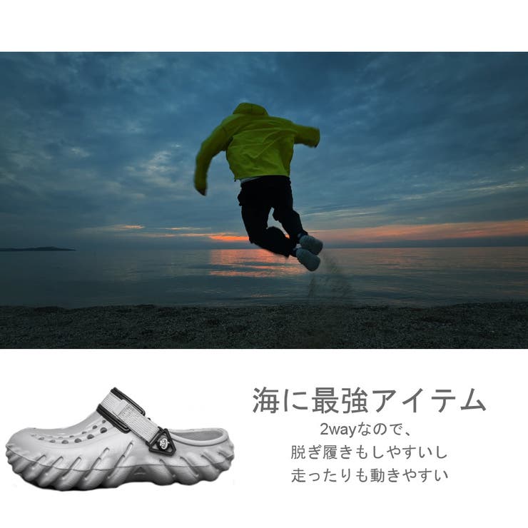 サンダル アウトドア メンズ | RAiseNsE  | 詳細画像4 