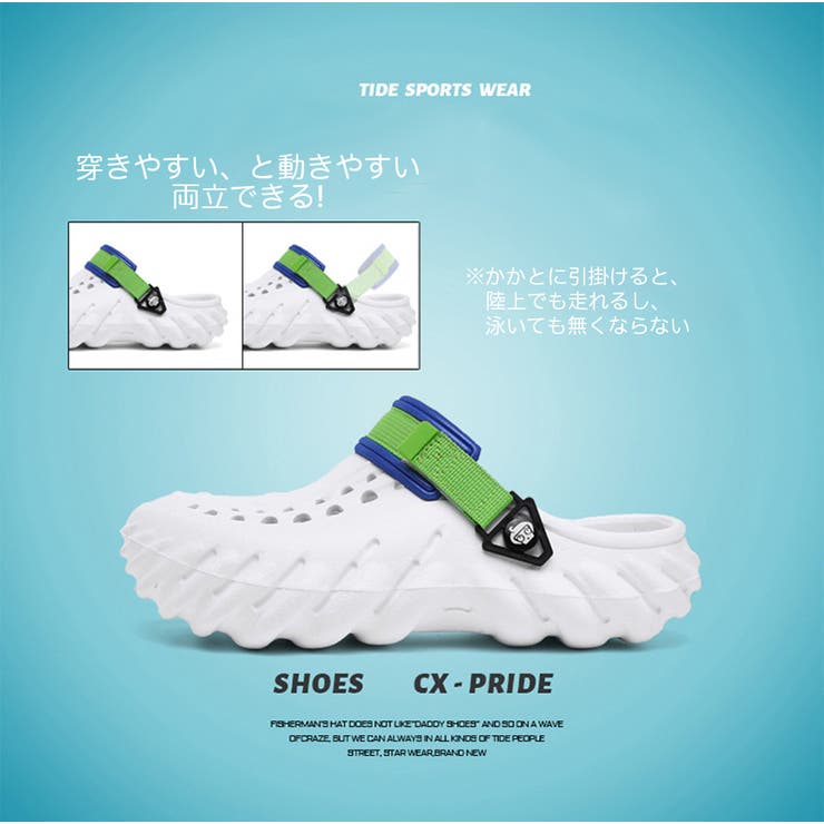 サンダル アウトドア メンズ | RAiseNsE  | 詳細画像25 