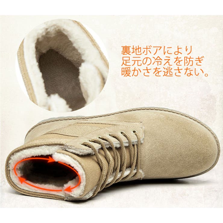 レースアップ ワークブーツ シューズ | RAiseNsE  | 詳細画像7 