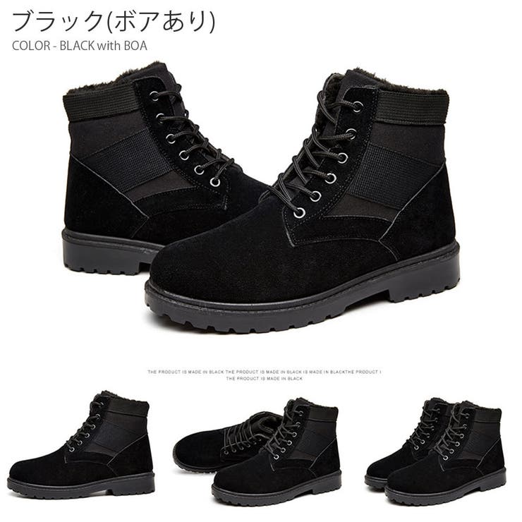 レースアップ ワークブーツ シューズ | RAiseNsE  | 詳細画像2 