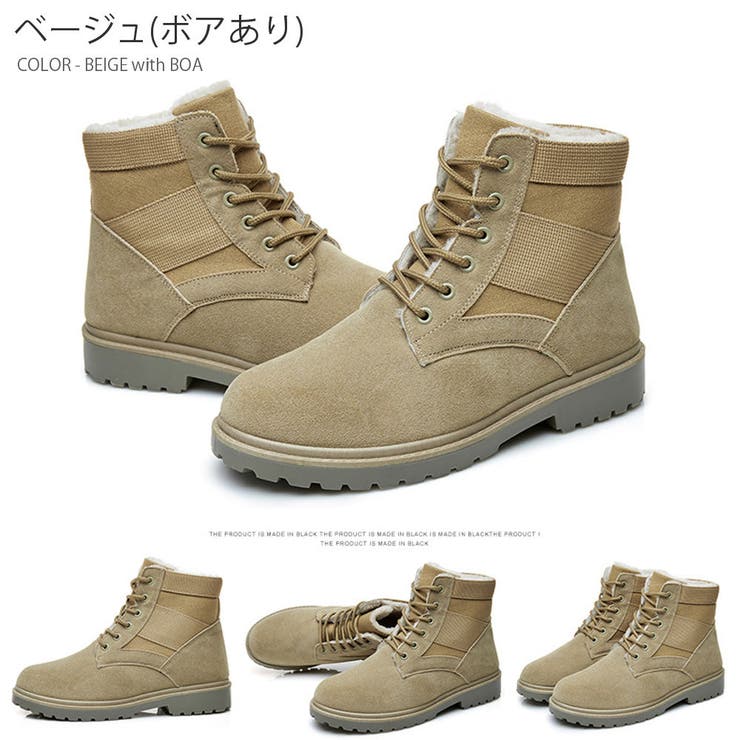 レースアップ ワークブーツ シューズ | RAiseNsE  | 詳細画像3 