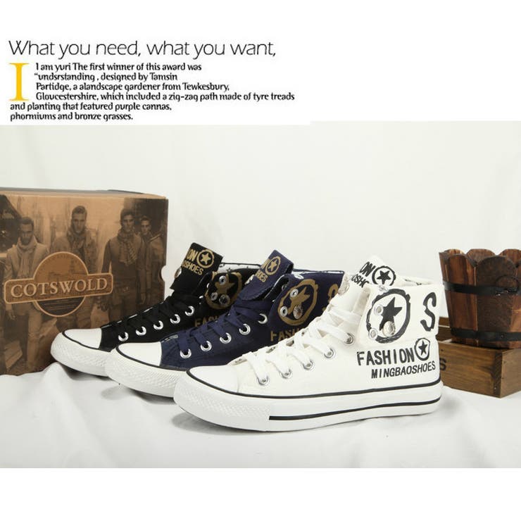 2Way レタードプリント ハイカットスニーカー | RAiseNsE  | 詳細画像3 