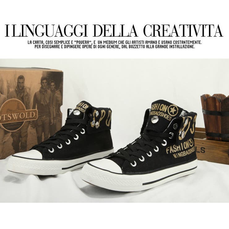 2Way レタードプリント ハイカットスニーカー | RAiseNsE  | 詳細画像8 