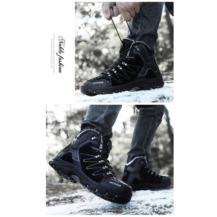 登山靴 トレッキングシューズ ハイカット | RAiseNsE  | 詳細画像7 