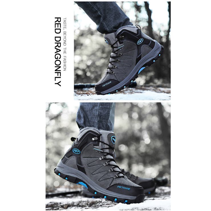 登山靴 トレッキングシューズ ハイカット | RAiseNsE  | 詳細画像12 