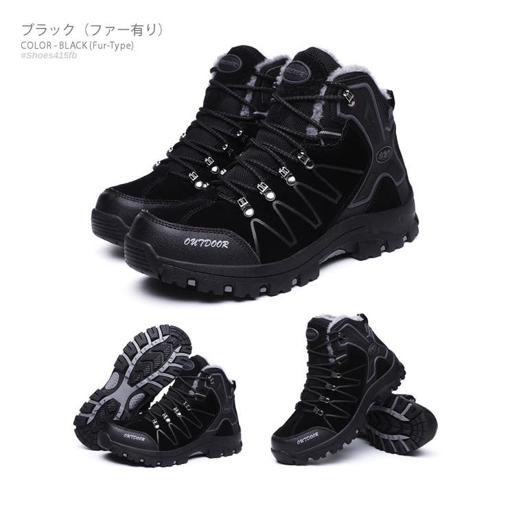 登山靴 トレッキングシューズ ハイカット | RAiseNsE  | 詳細画像4 