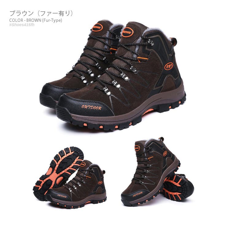 登山靴 トレッキングシューズ ハイカット | RAiseNsE  | 詳細画像14 