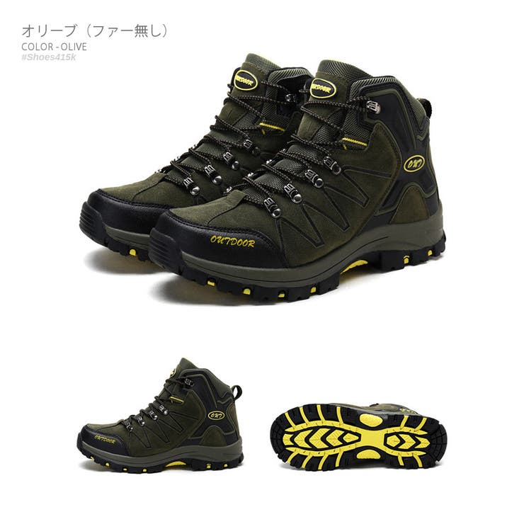 登山靴 トレッキングシューズ ハイカット | RAiseNsE  | 詳細画像18 