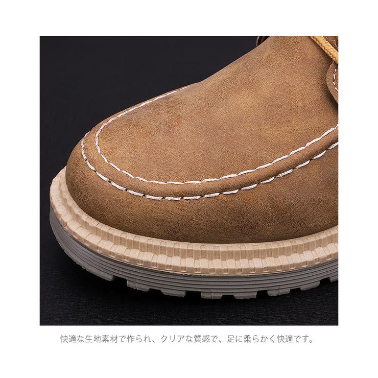 レースアップ ワークブーツ シューズ | RAiseNsE  | 詳細画像18 