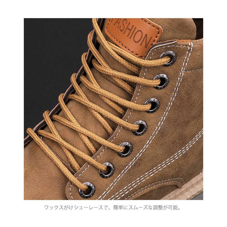 レースアップ ワークブーツ シューズ | RAiseNsE  | 詳細画像19 