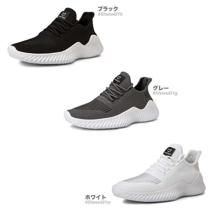 メッシュスニーカー メンズ ランニングシューズ | RAiseNsE  | 詳細画像2 