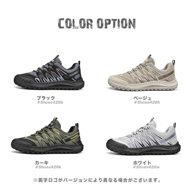 トレッキングシューズ メンズ 靴[品番：RSCM0008370]｜RAiseNsE