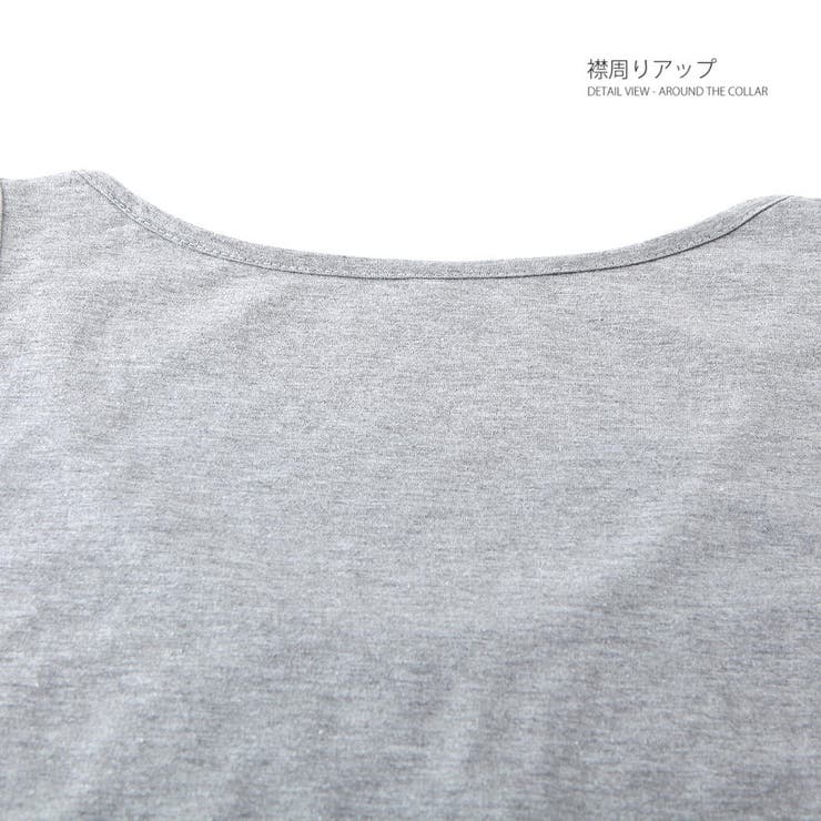 ラウンドカット ロングタンクトップ ロング丈 | RAiseNsE  | 詳細画像21 