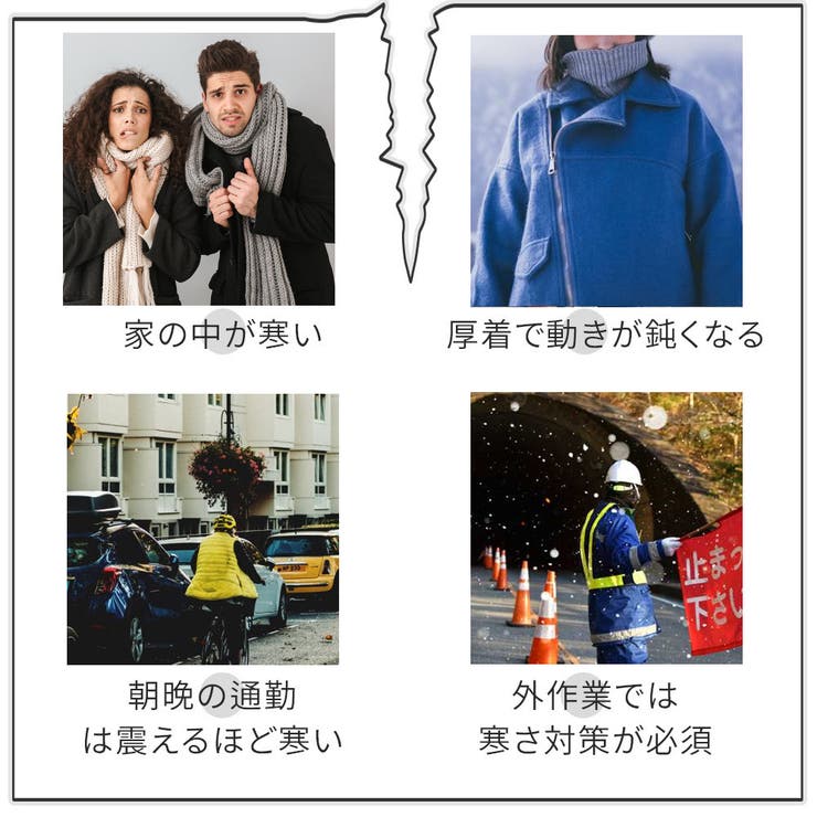 電熱ベスト ヒーターベスト メンズ | RAiseNsE  | 詳細画像4 