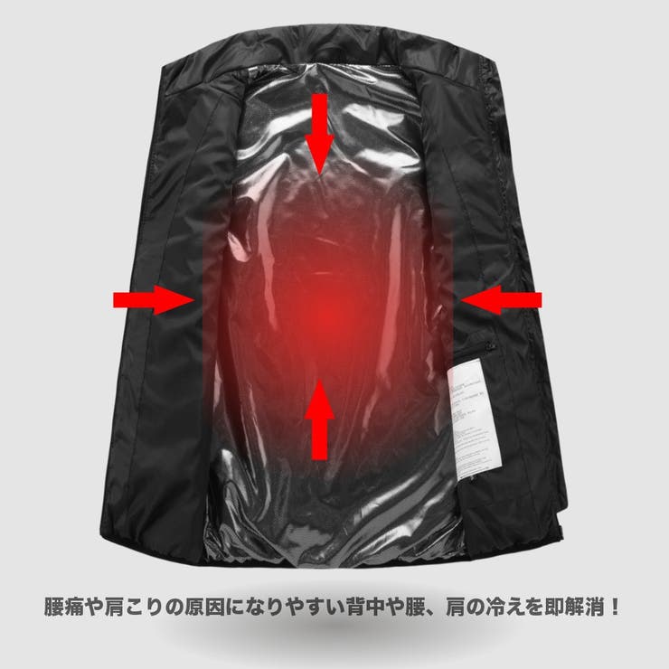 電熱ベスト ヒーターベスト メンズ | RAiseNsE  | 詳細画像8 