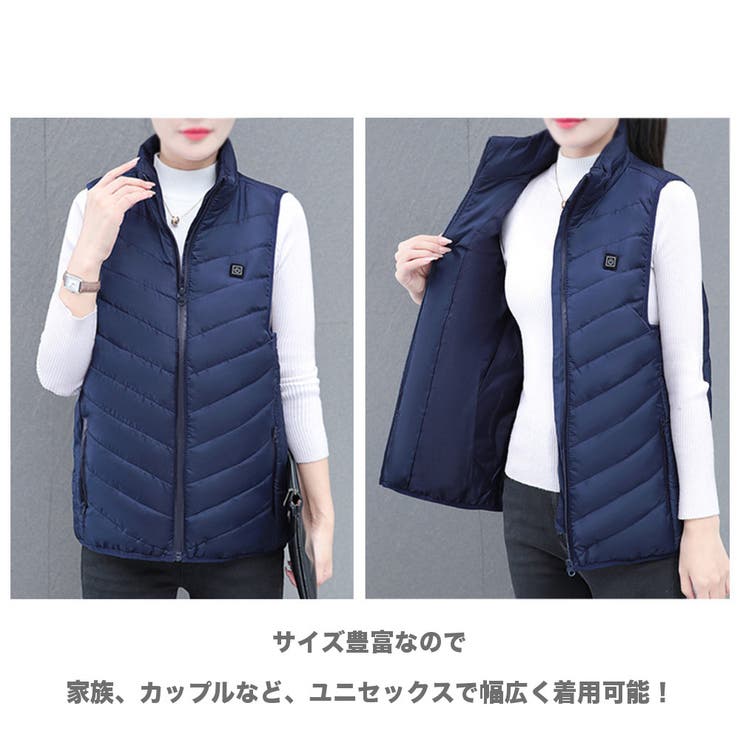 電熱ベスト ヒーターベスト メンズ | RAiseNsE  | 詳細画像21 