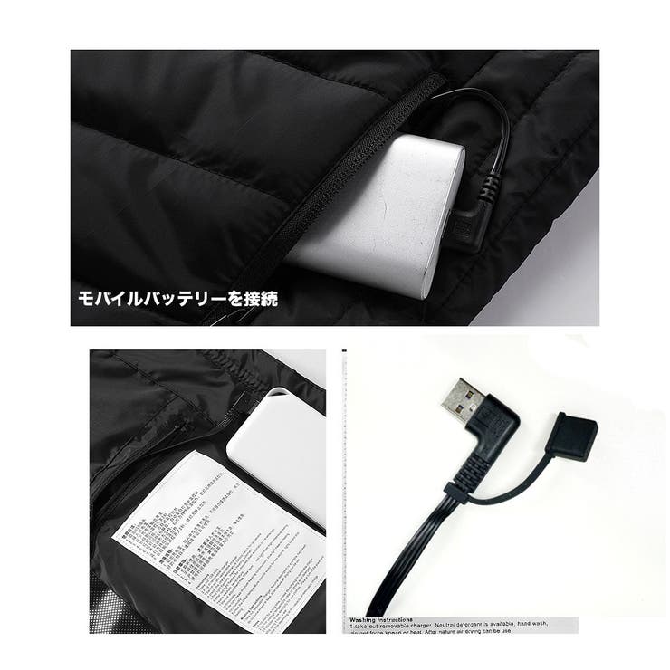 電熱ベスト ヒーターベスト メンズ | RAiseNsE  | 詳細画像37 