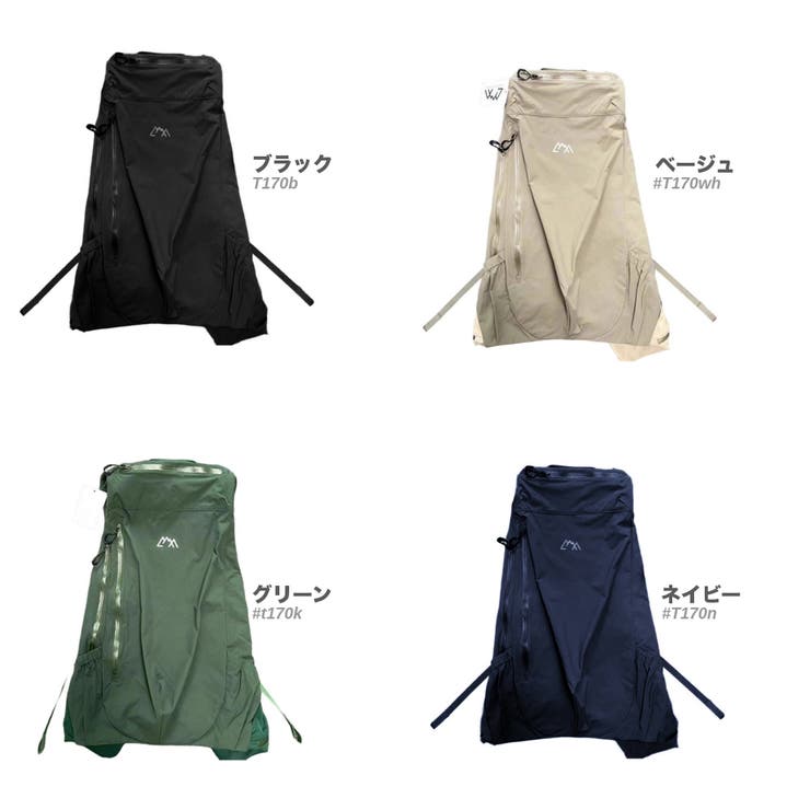 超大容量 多機能 ベストリュック | RAiseNsE  | 詳細画像2 