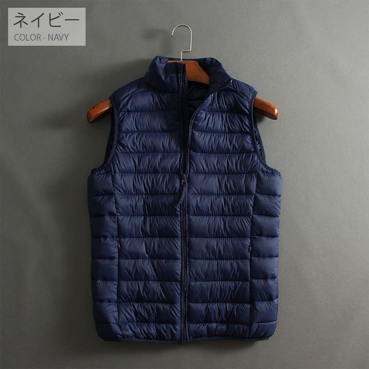 ネイビー | 中綿ベスト シンプル アウター | RAiseNsE 