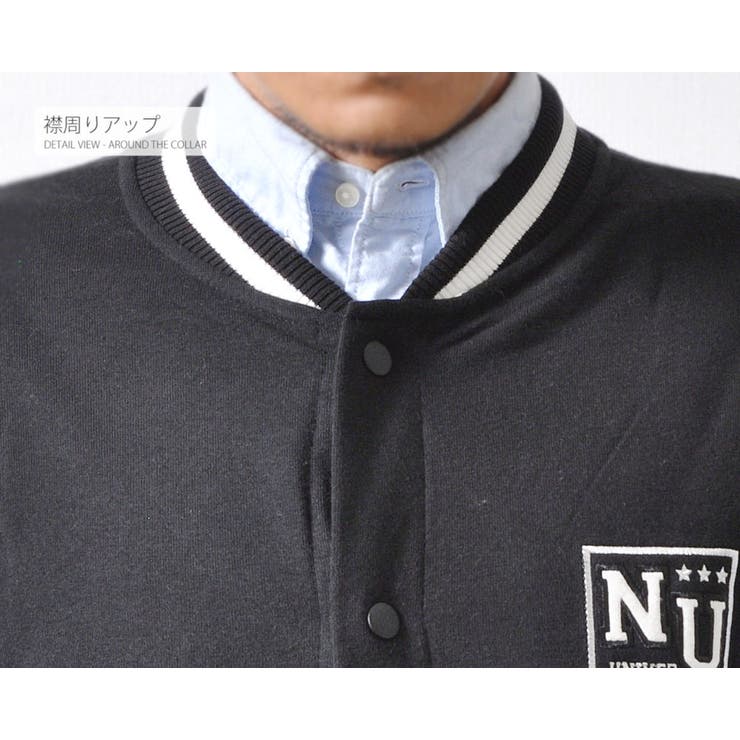 スタジャン スタジアムジャンパー アメカジ | RAiseNsE  | 詳細画像21 