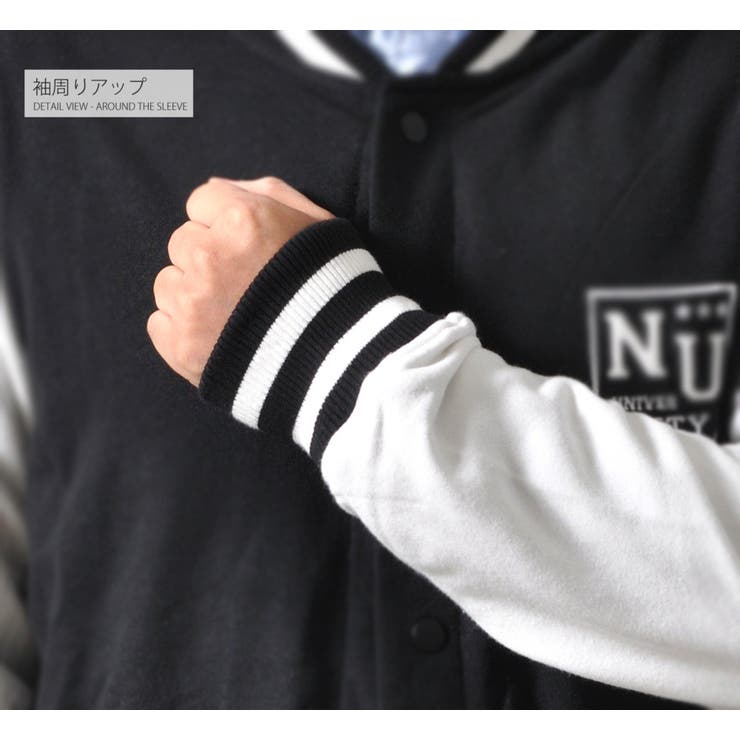 スタジャン スタジアムジャンパー アメカジ | RAiseNsE  | 詳細画像22 