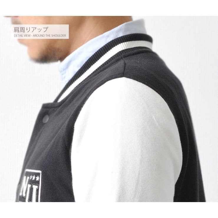 スタジャン スタジアムジャンパー アメカジ | RAiseNsE  | 詳細画像23 