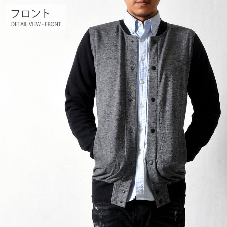 スタジャン スタジアムジャンパー アメカジ | RAiseNsE  | 詳細画像24 