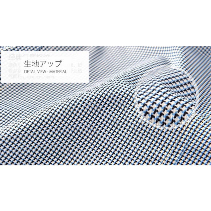 テーラードジャケット メンズ アウター | RAiseNsE  | 詳細画像40 