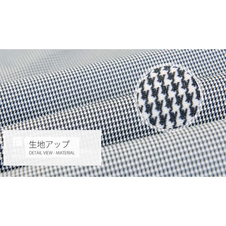 テーラードジャケット メンズ アウター | RAiseNsE  | 詳細画像44 