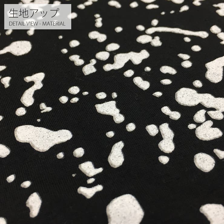 レイヤード風 スプラッタパーカー メンズ | RAiseNsE  | 詳細画像7 