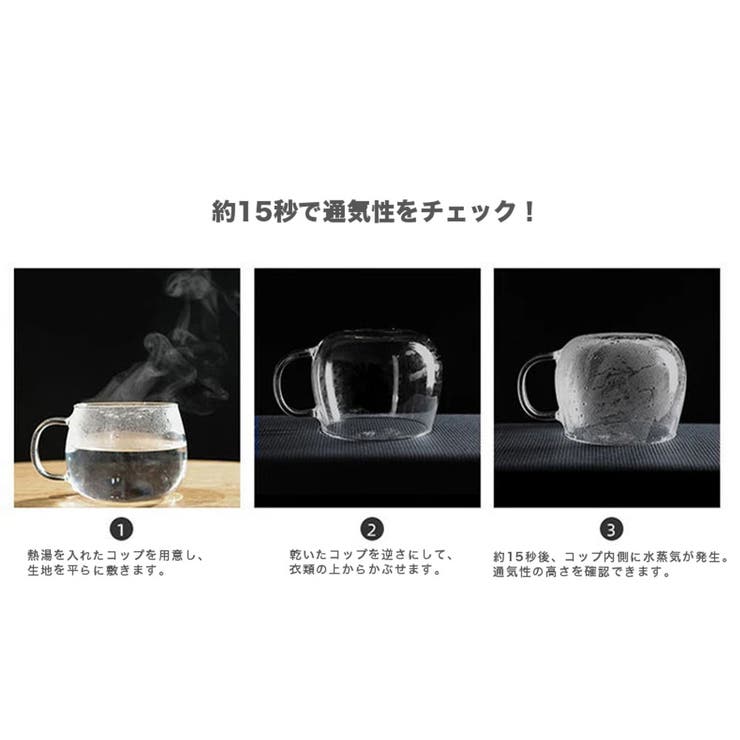 接触冷感 速乾 ノースリーブ | RAiseNsE  | 詳細画像8 