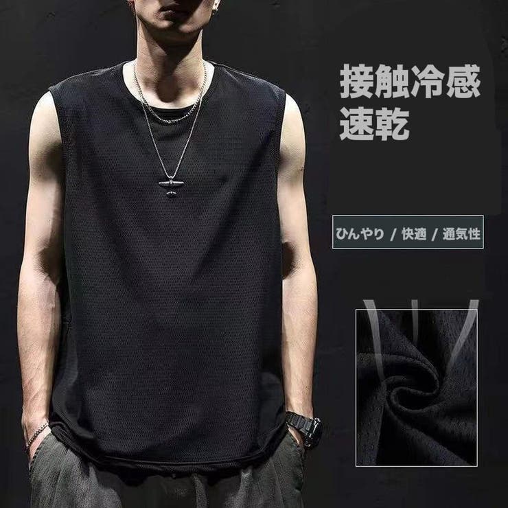 接触冷感 速乾 ノースリーブ | RAiseNsE  | 詳細画像16 